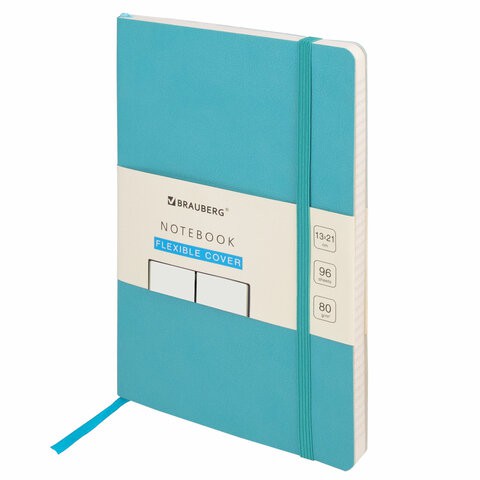 Блокнот-скетчбук А5 Brauberg Ultra 80 г/м2, 96 листов, без линовки 113023 цена за 2 шт , 